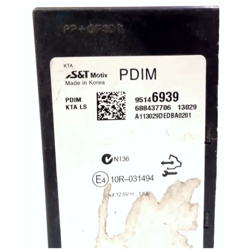 Modulo Interface Multimídia Cruze 22796545