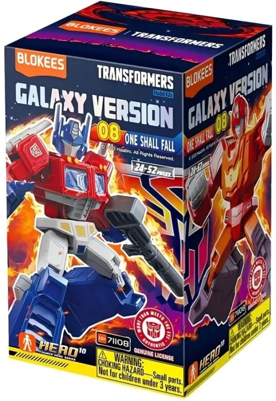Transformers - Galaxy Version 08 - One Shall Fall (Model Kit) - Blokees - LC