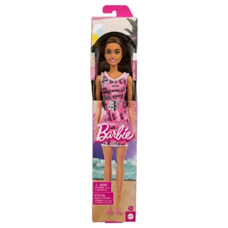 Boneca - Barbie - Morena - MATTEL