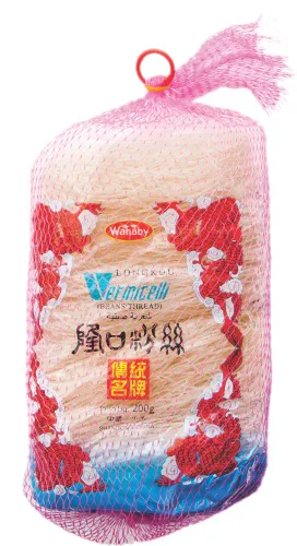 Macarrao Karui Harusame 200g