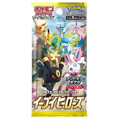 (1 Pacote) Pokémon Jogo de cartas japonês Eevee Heroes S6a Booster Pack (5 cartas por pacote) - Não Disponível