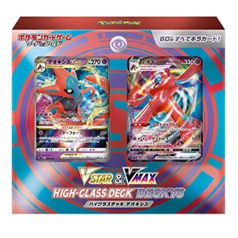 Pokémon Card Game Espada & Escudo vstar & vmax High Class Deck Deoxis