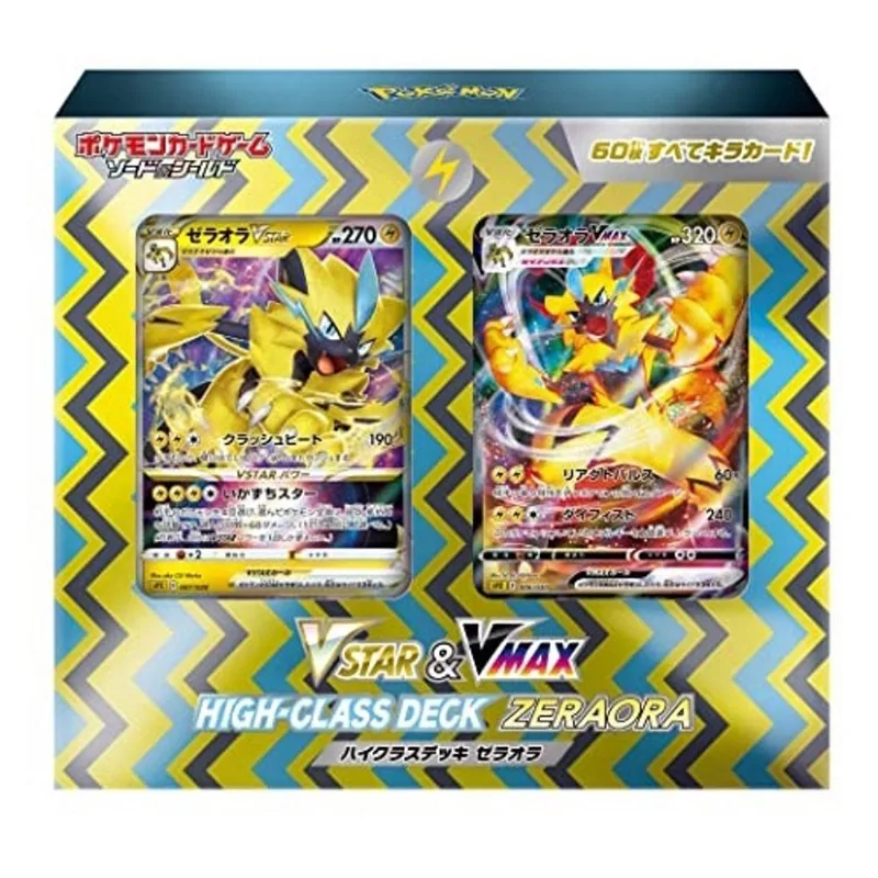 Pokémon Card Game Espada & Escudo vstar & vmax High Class Deck Zera Ora