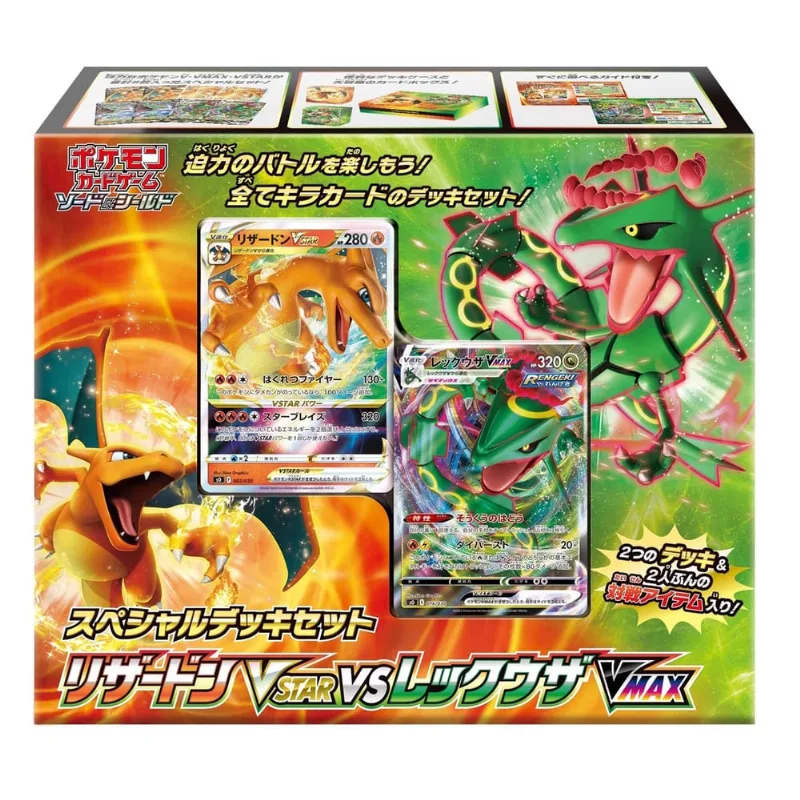 Pokémon Card Game Espada & Escudo Deck Especial Set Charizar