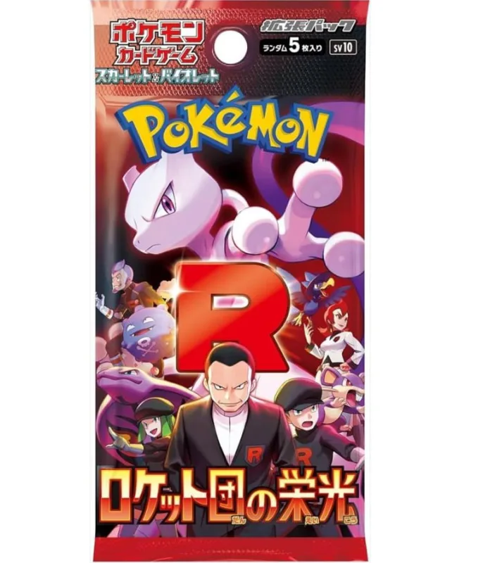 Pokémon - The Glory Of Team Rocket Booster - Japonês - LC