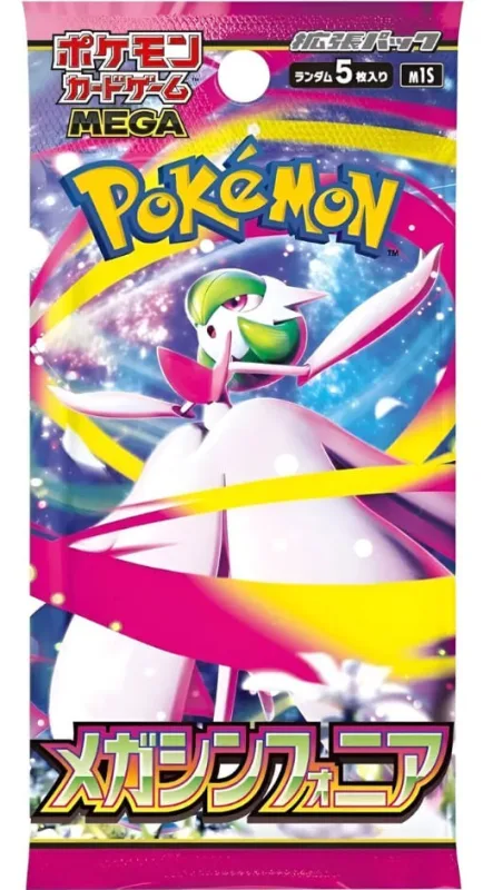 Pokémon - Mega Symphonia Booster - Japonês - LC