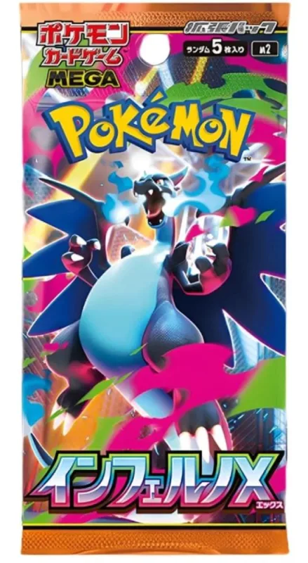 Pokémon - Inferno X Booster - Japonês - LC