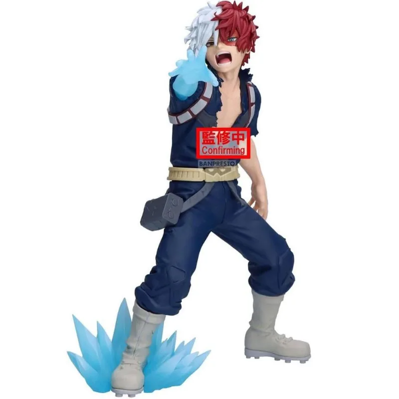 My Hero Academia - Shoto Todoroki (Maximatic) - Banpresto