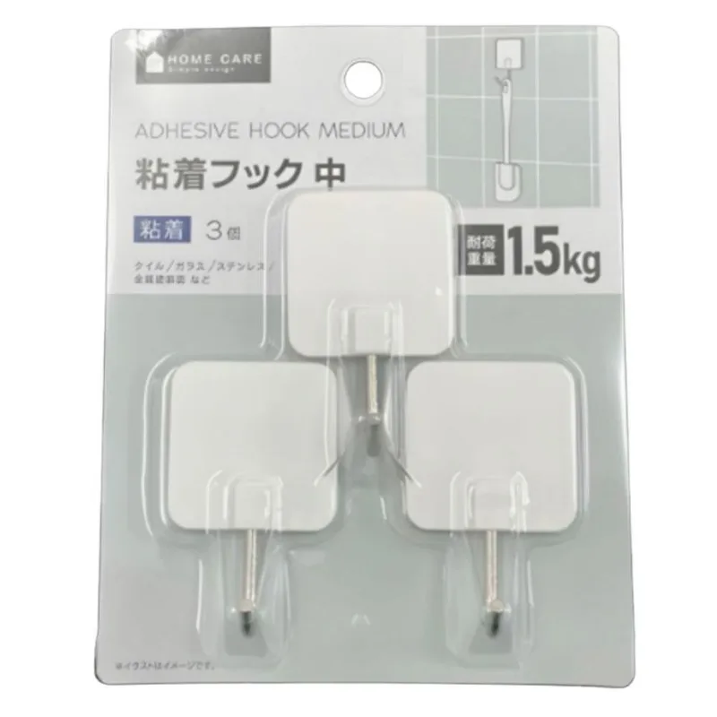 Gancho Adesivo De Plástico Watts Até 1,5kg 3 Peças (MP)
