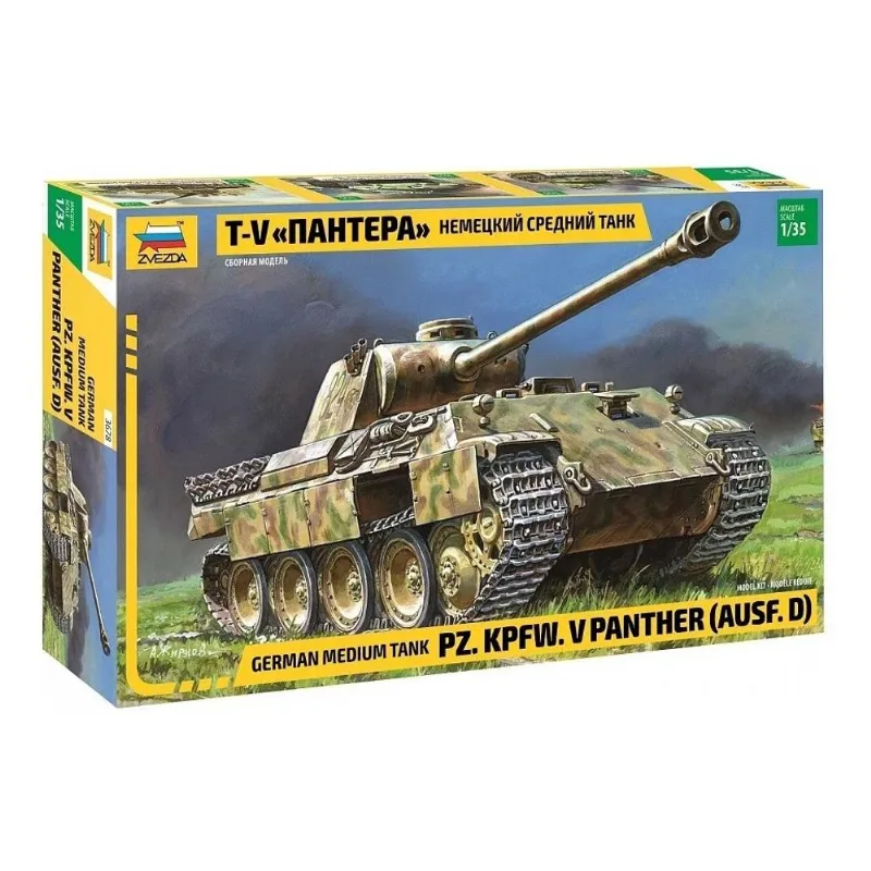 Kit para montar - 1/35 - german mediun tank panther Ausf. D