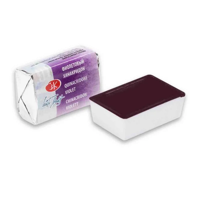 Aquarela White Nights Pastilha 621 Quinacridone Violet 2,5ml