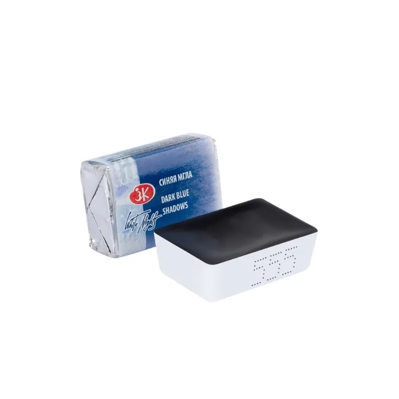 Aquarela White Nights 555 Dark Blue Shadows Granulados 10Ml
