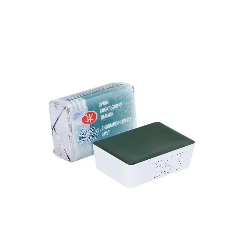 Aquarela White Nights 563 Chromi Cobalt Mist Granulados 10Ml