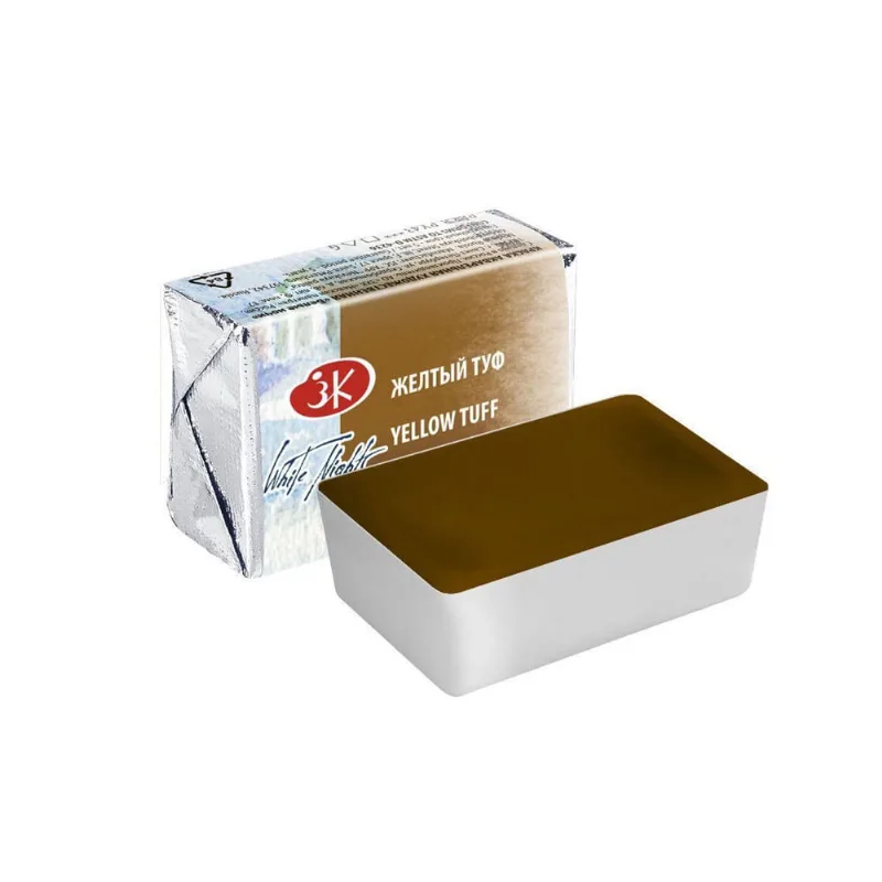 Aquarela White Nights Pastilha 268 Yellow Tuff Gran. 2,5Ml