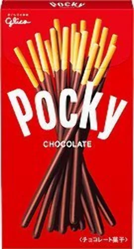 Choc Glico 70g Pocky Chocolate - TOCHIGI SOUVENIR SHOP SUNLIGHT