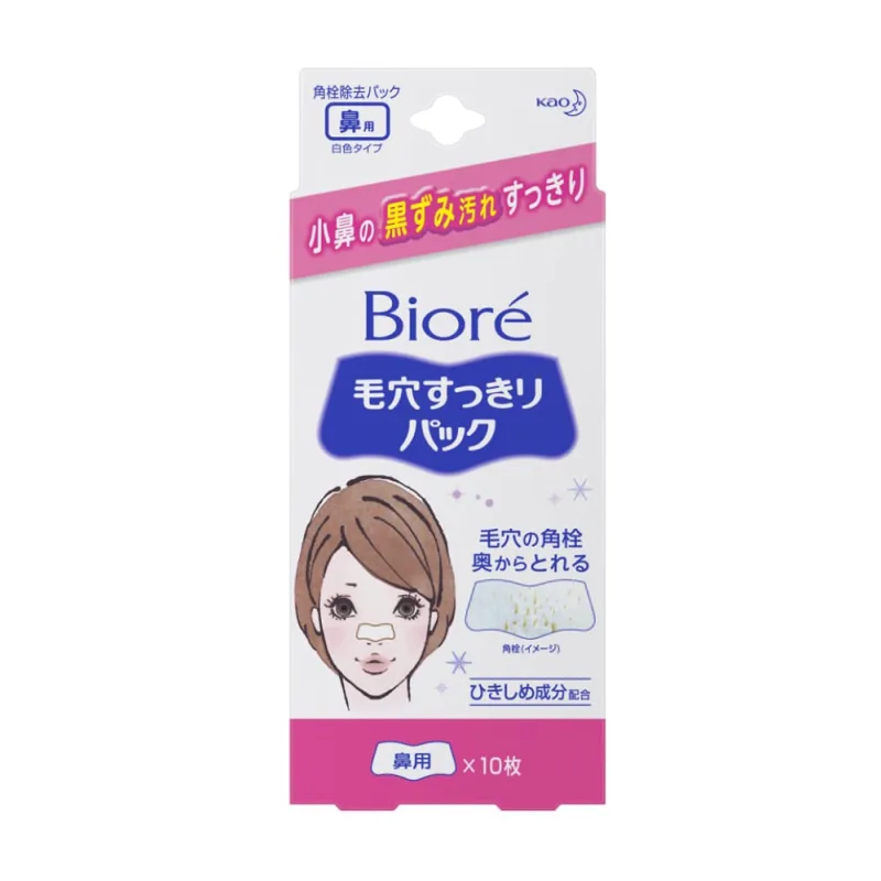 Adesivo Remoção De Cravos Bioré Branco Feminino 10 Unidades - BIORE