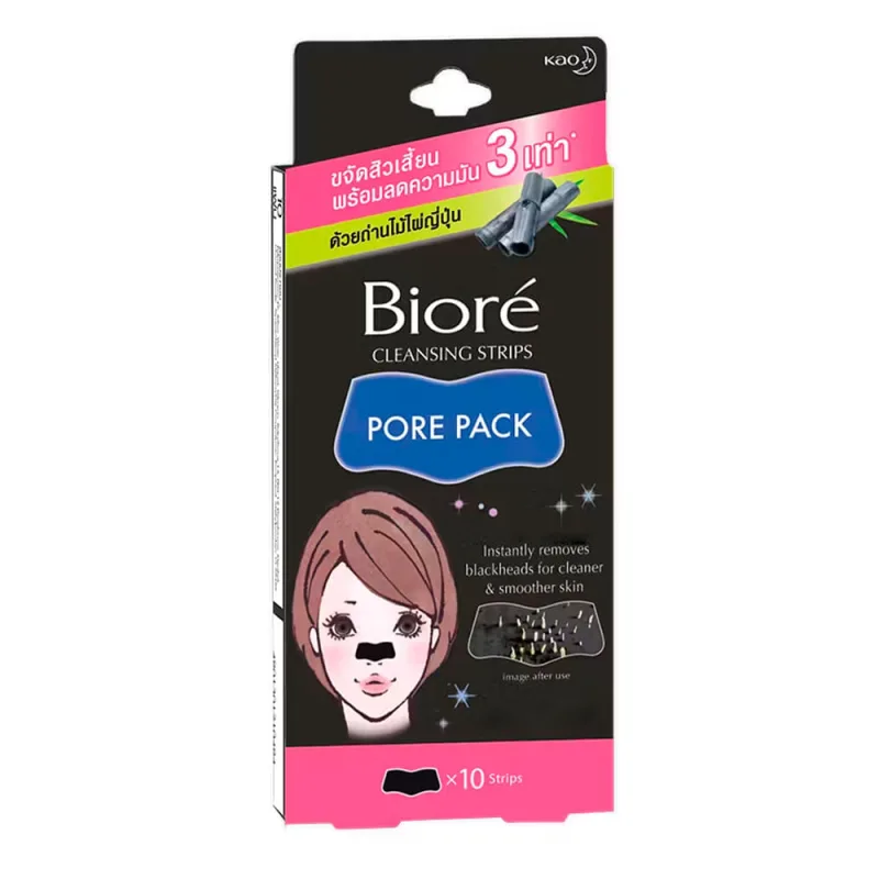 Biore Adesivo Preto - Remoção de Cravos 10un - Bioré