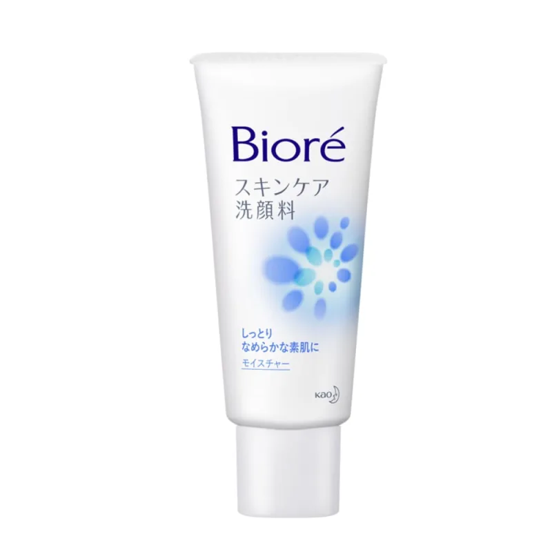 Sabonete de Limpeza Facial Bioré 60g - BIORE