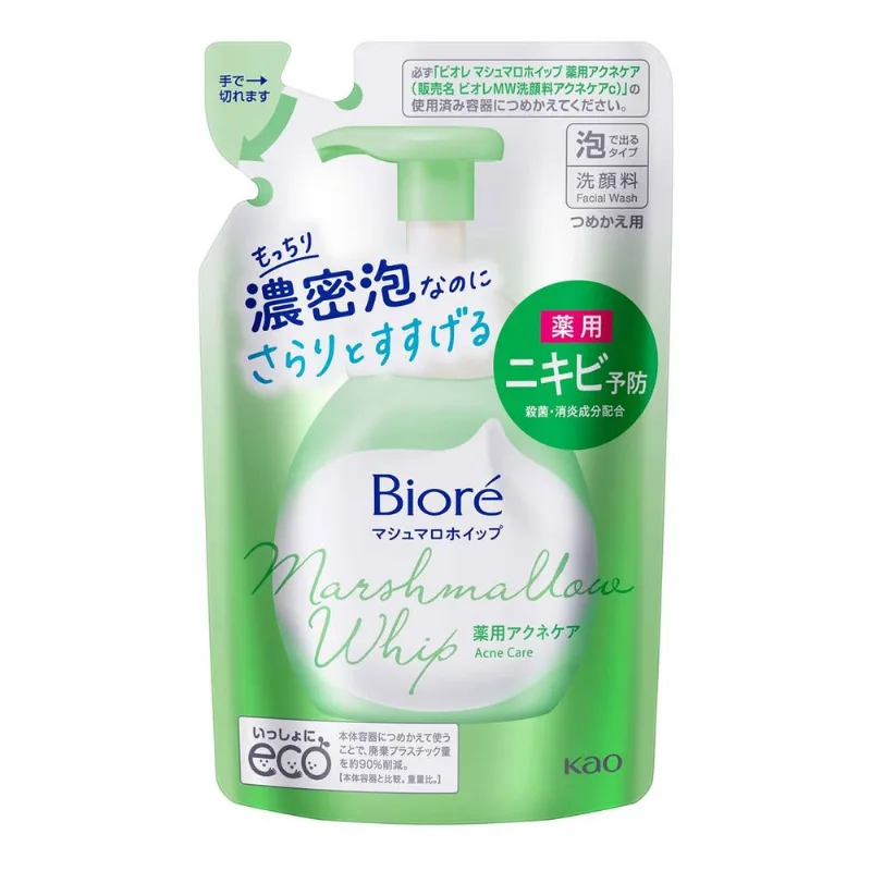 Sabonete Liquido Facial Bioré Marshmallow Whip Refil 130ml