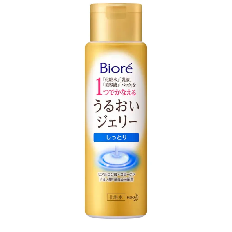 Gel de Limpeza Biore Moisture Jelly 180ml - Biore - Biore