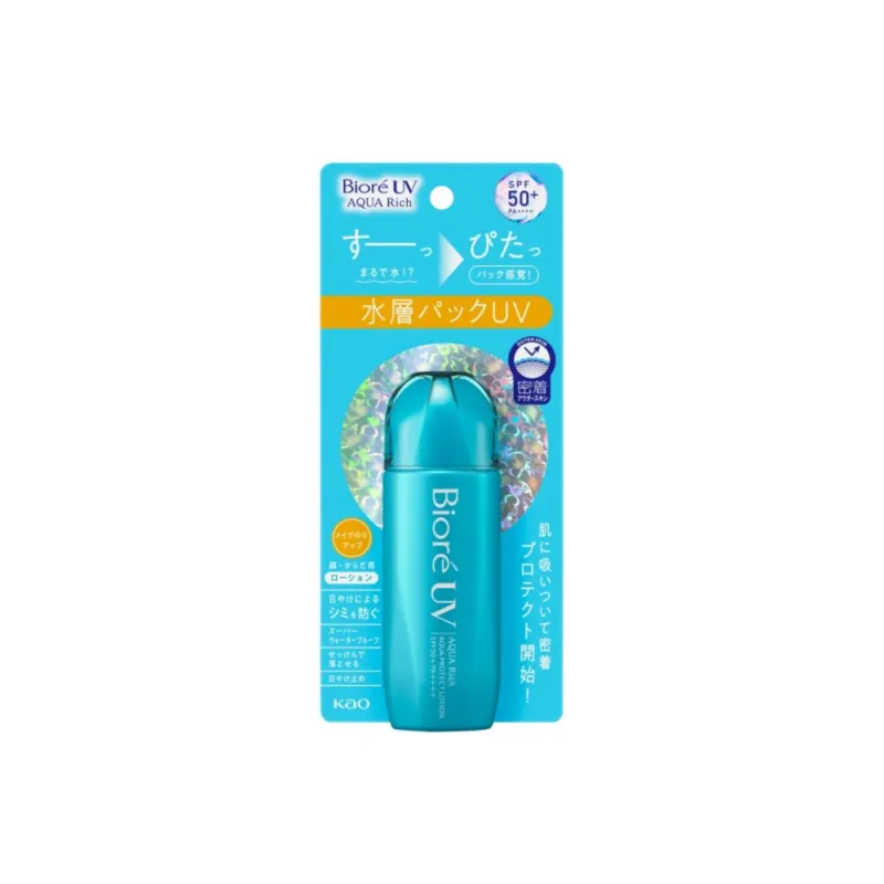 Protetor Solar Bioré Aqua Rich FPS50 Resistente à Água 70ml - Bioré