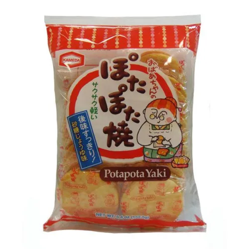 Biscoito Pota Pota Yaki Kameba 143,7g - KAMEDA