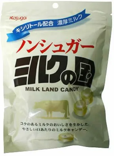 Bala Kasugai Non Sugar Milk Landy - KASUGAI