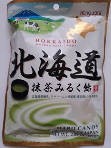 Kasugai Hokkaido Matcha Milk Hard Candy 2.85oz 81g - KASUGAI