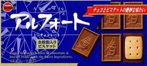 Biscoito Bourbon Alfort Biscoito/chocolate - BOURBON
