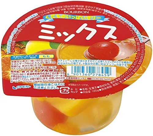 Gelatina Mikan Bourbon Mix De Frutas - BOURBON