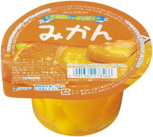 Gelatina Mikan Bourbon Laranja - BOURBON