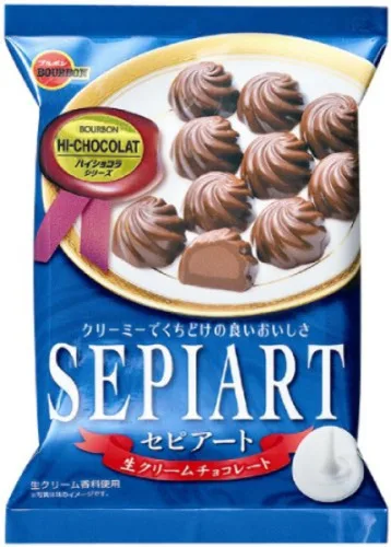 Chocolate Bourbon Sepiart Nama Cream - BOURBON