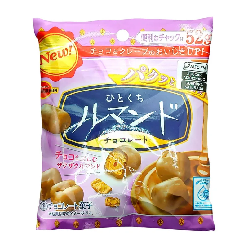 Biscoito Wafer Bourbon HitoKuchi Lumonde 52g