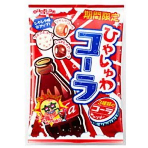 Balas Senjaku Coca Cola - SENJAKU