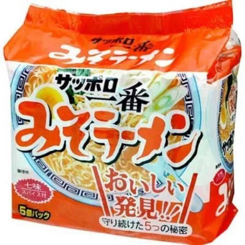 Mac Inst Sapporo 500g Ichiban Misso Lamen - SAPPORO ICHIBAN
