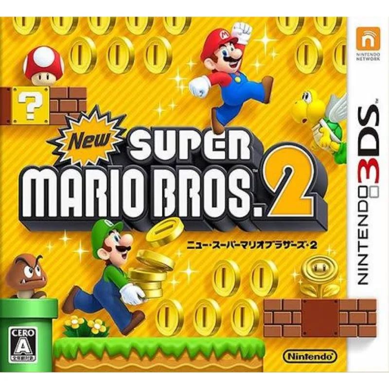 NEW SUPER MARIO BROS. 2 (JAPONÊS) - 3DS