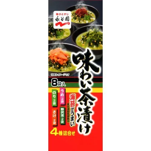 Temp Nagatanien Ochazuke Ajiwai C/8 - NAGATANIEN
