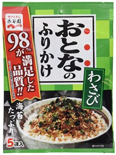 Temp Nagatanien Furikake Otona Wasabi - NAGATANIEN