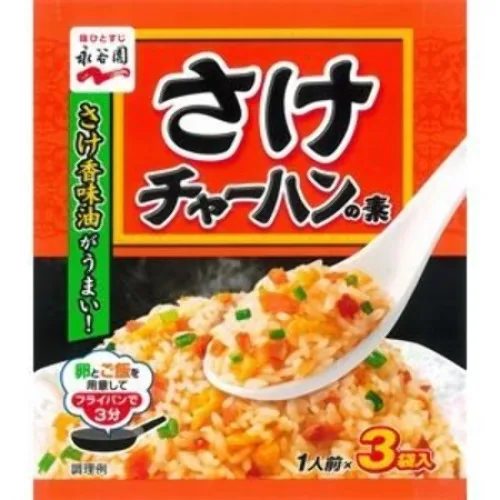 Temp Nagatanien Chahan No Moto Shake - NAGATANIEN
