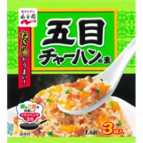 Temp Nagatanien Chahan No Moto Gomoku - NAGATANIEN