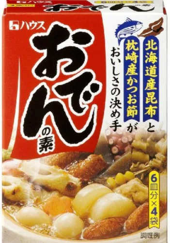 Temp House 77,2g Oden No Moto - HOUSE