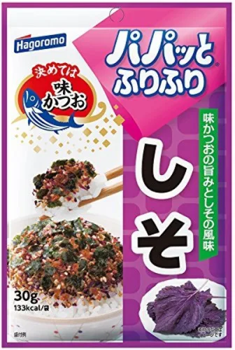 Temp Maruai Furikake Shisso - PLUMAGE