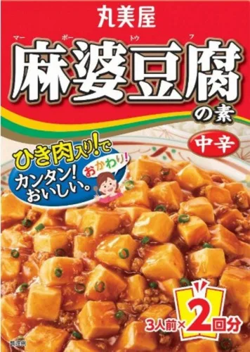 Temp Marumiya Mabodofu Tyukara - MARUMIYASHOKUHINKOGYO