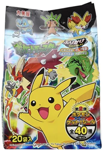 Temp Marumya 50g Pokemon - MARUMIYA