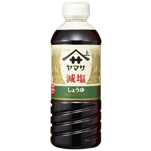 500mlx12 This Yamasa Low Salt Soy Sauce Pack - YAMASA SOY SAUCE