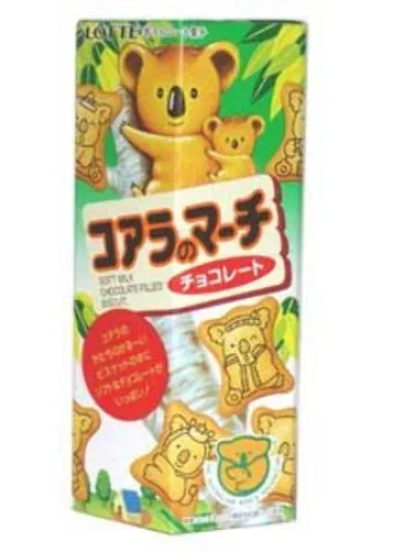 Biscoito Koala Lotte Chocolate - LOTTE