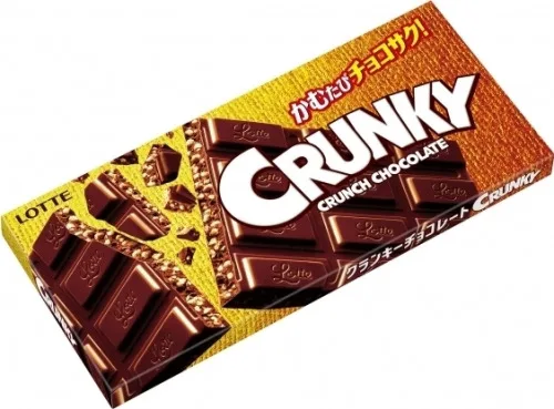 Choc Crocante Crunky Crunch 45g - CRUNCH