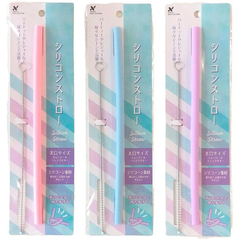 Canudo De Silicone Watts Com Escova 23cm (MP)