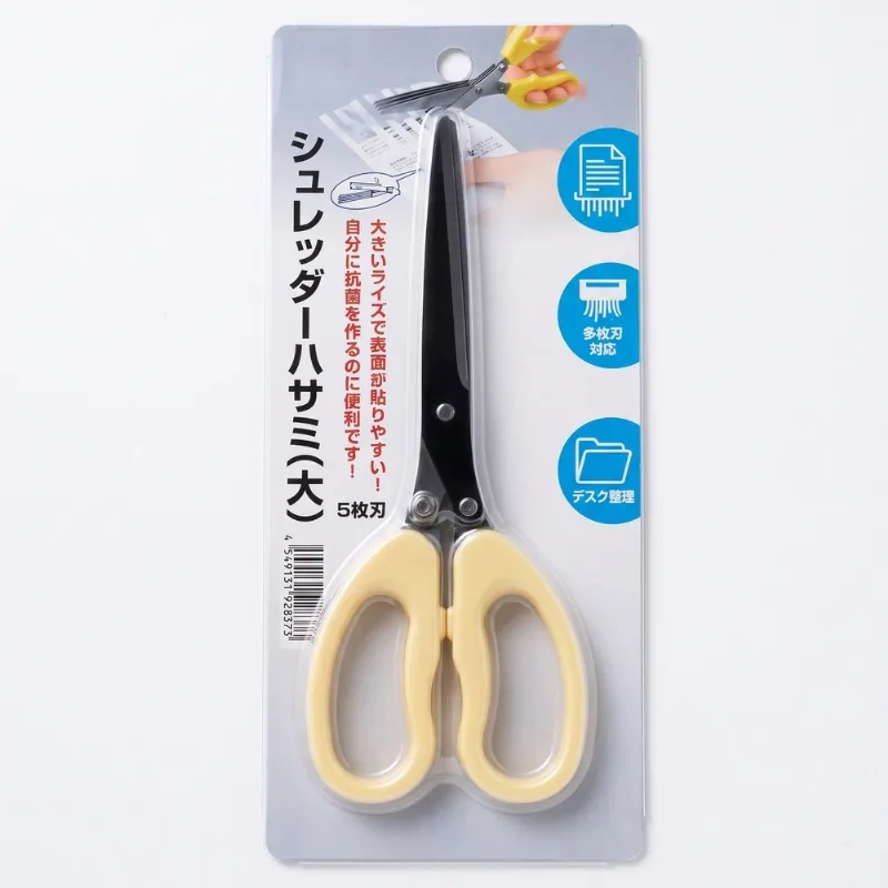 Tesoura Trituradora Watts 3 Lâminas 19x7,5cm (MP)