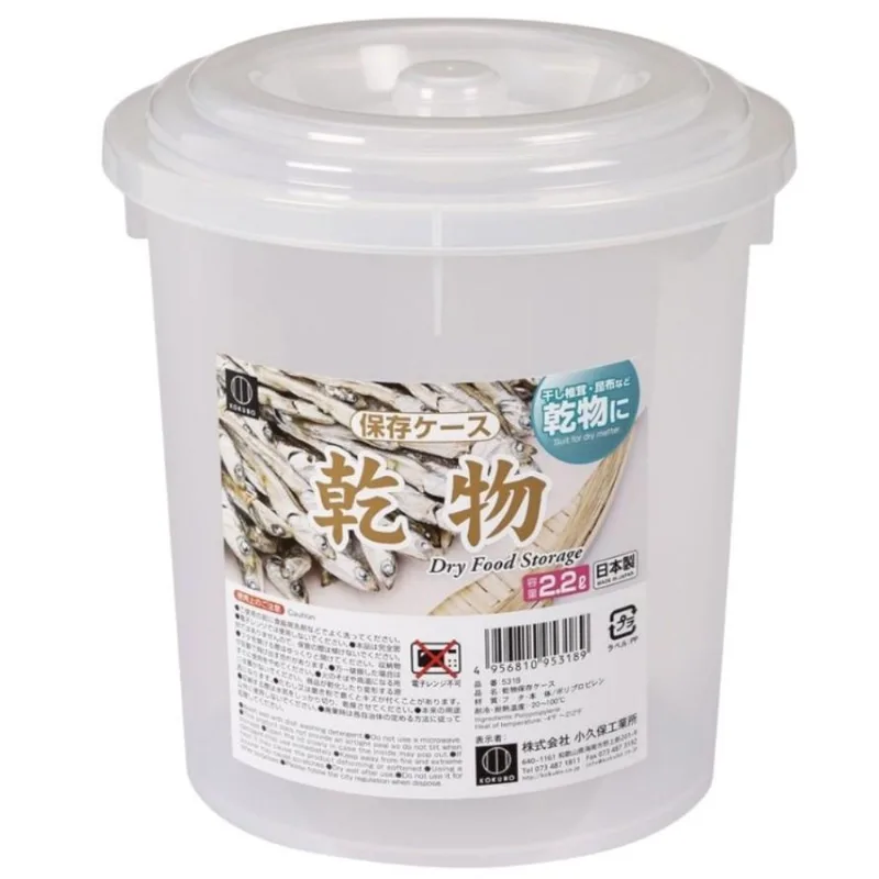 Pote Com Tampa Para Armazenamento 2,2l Kokubo (MP)